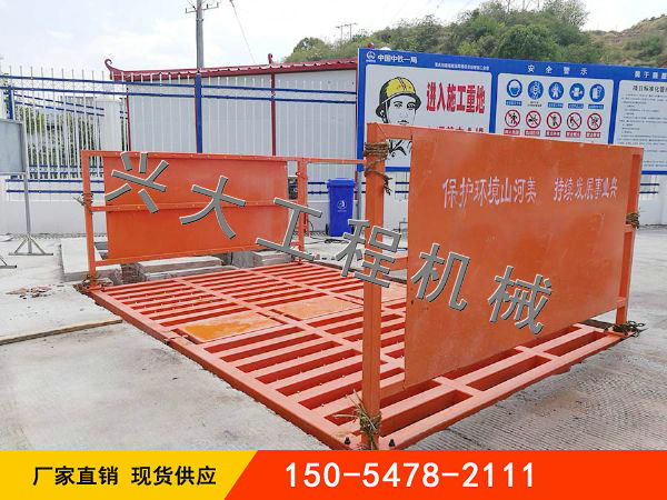 如何讓工程洗輪機(jī)清洗得更有效率哪？
