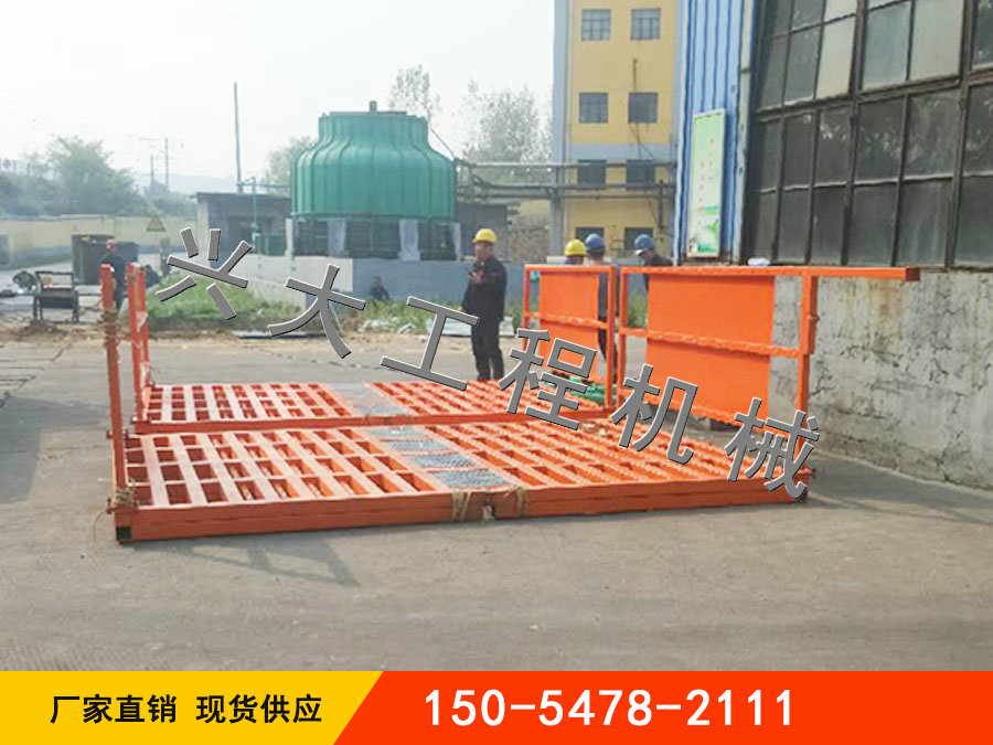 100T標(biāo)準(zhǔn)型平板式洗輪機,濟(jì)寧市興大工程機械有限公司